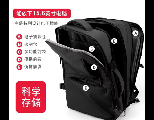 Mochila Viral Tiktok Expandible Apta Para Cabinas D Avion