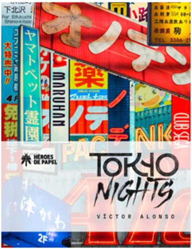 Tokyo Nights - Victor Alonso