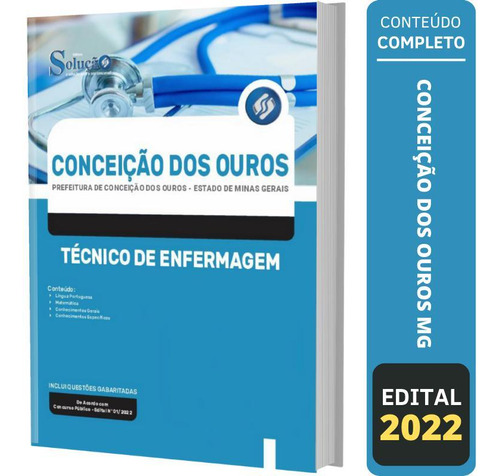 Apostila Concurso Conceição Dos Ouros Técnico De Enfermagem, De Professores Especializados.