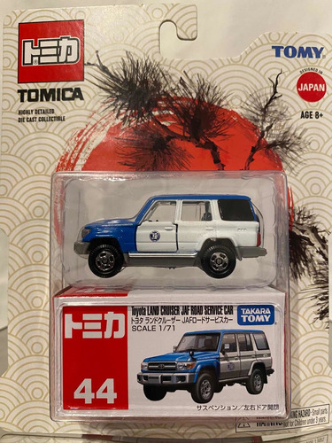 Tomica Escala 1/71 Toyota Land Cruiser Jaf Machito 4puertas