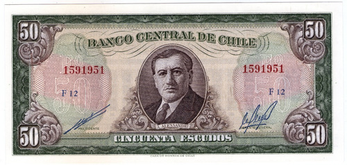 Imagen 1 de 2 de Billete Radar 50 Escudos Muy Escaso Cano-molina Radar