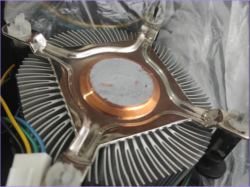 Cooler Disipador Intel Stock Socket Lga 775 Negro (Usado)