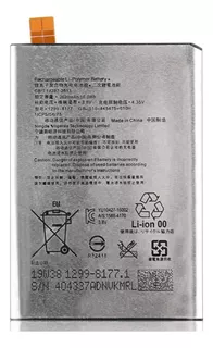 Batería Sony Xperia X F5121 Lip1621erpc - Sony L1