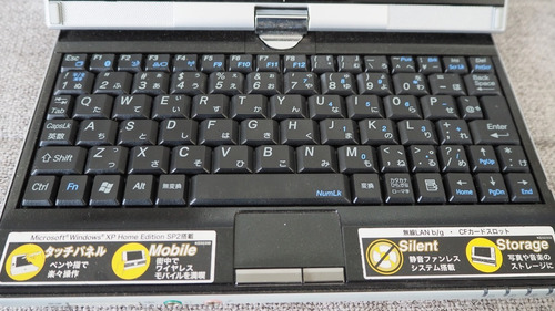 Tabletpc Ultra-portable De Kohjinsha Sa1f00 (Usado)