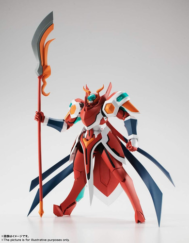 Bandai Robot Spirits Figura Briheight: Gigan Back Arrow