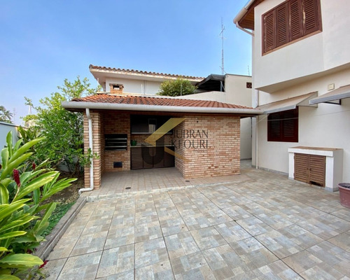 Imagem 24 de 25 de Casa - C006271 - 70028127