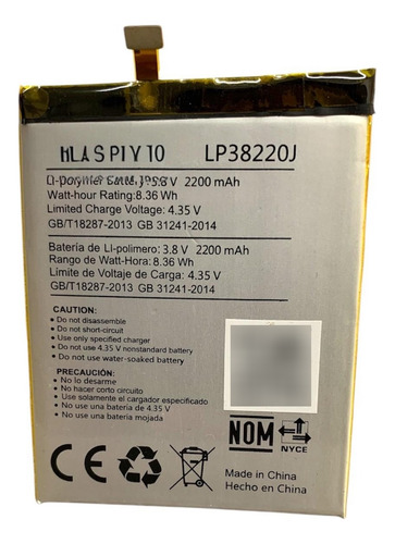 Bateria Compatible Con Hisense Lp38220j (Reacondicionado)