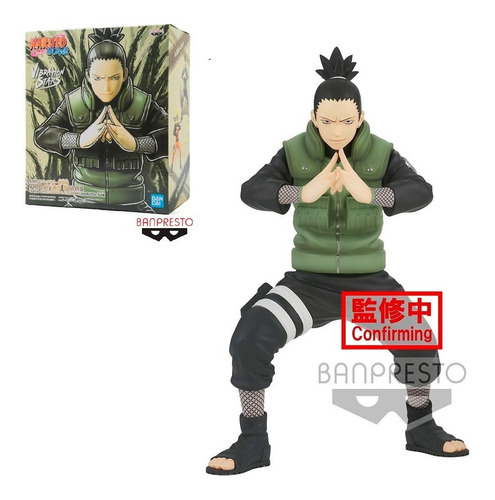 Naruto Shippuden Vibration Star - Shikamaru - Banpresto