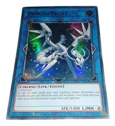 Yugioh Dragão Proxy ( Proxy Dragon )