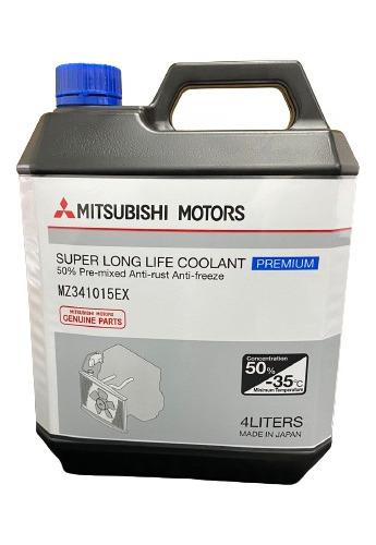 Anticongelante Mitsubishi Montero Sport Listo Para Usar 