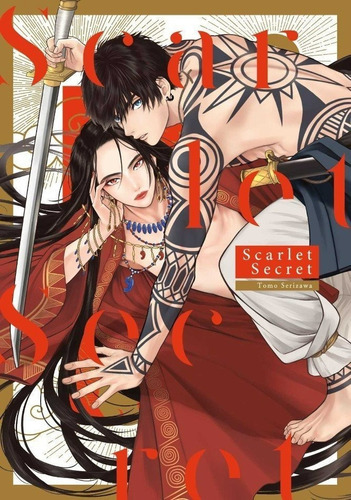 Scarlet Secret, De Tomo Serizawa., Vol. 1. Editorial Arechi, Tapa Blanda En Español, 2022