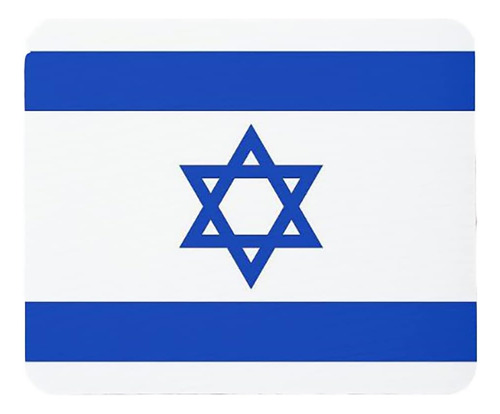 Alfombrilla De Ratón Con Bandera De Israel, Alfombrilla De R