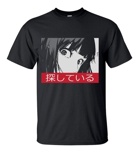 Playera Stare Japanese Aesthetic Anime Manga A731