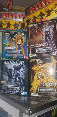 Saint Seiya Caballeros Zodiaco Sagitario Kanon Fenix Siegfry