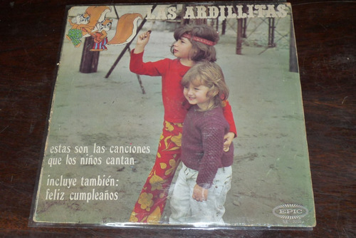 Jch- Las Ardillitas Canciones Para Niños Lp