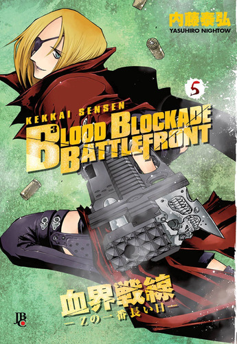Livro Blood Blockade Battlefront - Vol. 5