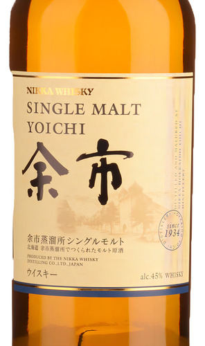 Pack De 4 Whisky Nikka Yoichi Single Malt 700 Ml