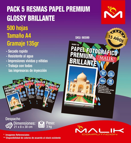 Imagen 2 de 2 de Pack 5 Papel Fotografico Glossy 135gr 500hojas A4