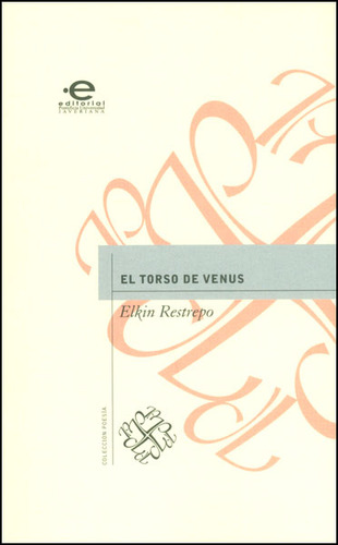 El Torso De Venus