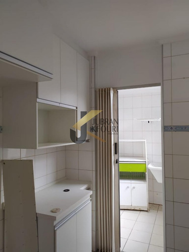 Imagem 10 de 18 de Apartamento - A010820 - 69215190