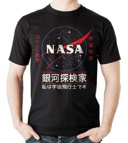Imagen 3 de 4 de Camiseta Nasa Logo Japan Outline Aesthetic Rock Activity
