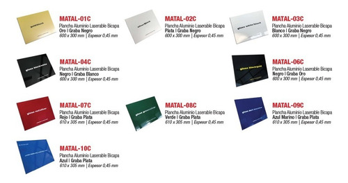 Imagen 2 de 8 de Aluminio Bicapa Laserable 0,45 Mm Colores Varios X 6 Uni