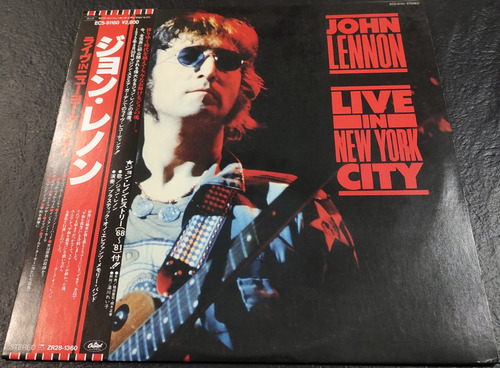 John Lennon Live In New York City Lp Japon 1ra Edic Beatles