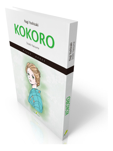 LIBRO AO KOKORO, de Soseki, Natsume. Editorial Alfaomega Grupo Editor en español