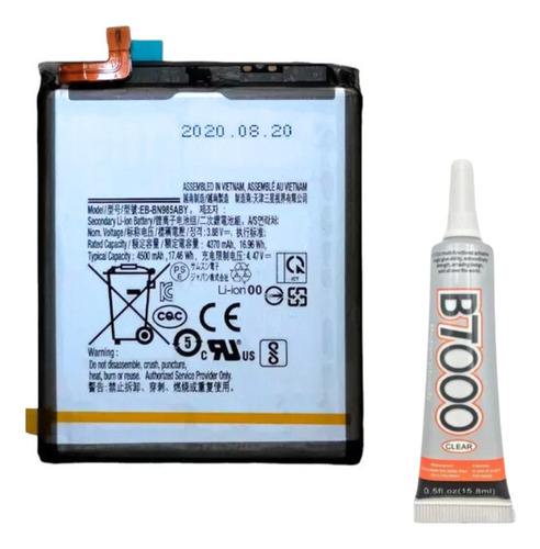 B.a.t.e.r.i.a Galaxy Note 20ultra Ebbn985aby