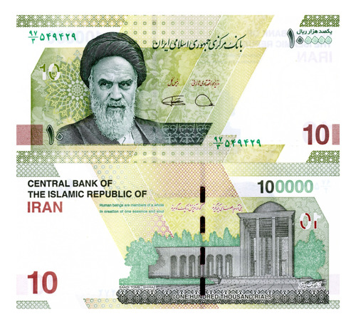Persia - 100.000 Rials - Año 2022