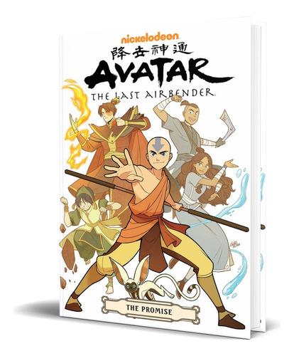 Avatar, De Bryan Konietzko. Editorial  dark Horse Books, Tapa Blanda En Inglés, 2020