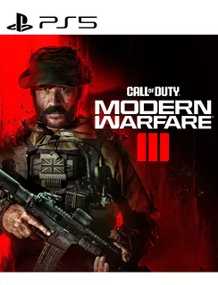 Call Of Duty Modern Warfare 3 Ps5 Digital