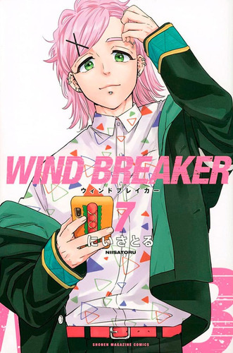 Wind Breaker - Vol. 07: Wind Breaker - Vol. 07, De Nii, Satoru. Hqs E Mangás, Vol. Mangás. Editorial Panini - Encomendas, Tapa Mole, Edición Mangás En Português, 20