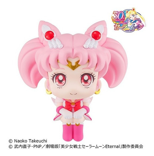 Imagen 4 de 10 de Look Up Sailor Moon Eternal - Super Sailor Chibi Moon