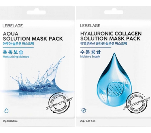 Mascarillas Coreana Hidratantes / Aqua & Hialurónico (20+20)