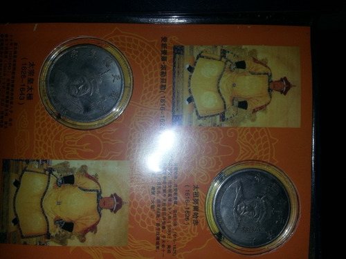 Se Venden Monedas Antiguas Varias