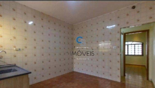 Imagem 5 de 14 de Sobrado À Venda, 100 M² Por R$ 540.000,00 - Tatuapé - São Paulo/sp - So1327
