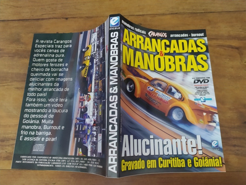 Dvd Carangos Arrancadas Manobras Gravado Curitiba E Goiânia (Usado)