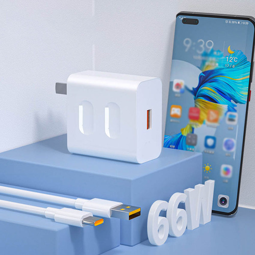 Cargador 66W SuperRápido Compatible Con Huawei Mate40/50 Pro, Honor 50 Pro/P30/P40 + Gitifo Cable USB-C 1.5m Incluido