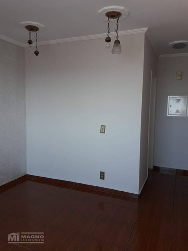 Imagem 16 de 23 de Lindo Apartamento 02 Dorm. Em Ermelino Matarazzo - Ap2428