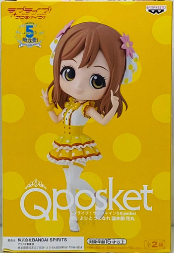 Q Posket Love Live! Sunshine!! Hanamaru Kunikida A Nueva (Usado)