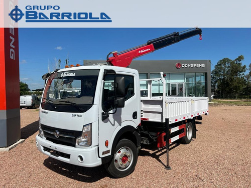 Dongfeng Df-613 Grúa, Respalda Grupo Barriola