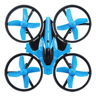 Para Jjrc H36 2.4g 4 Canales Infrarrojos Rc Drone Toy \u0026 
