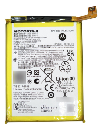Bateria Para Motorola G41 5g - G32 - Codigo Nc50 Original