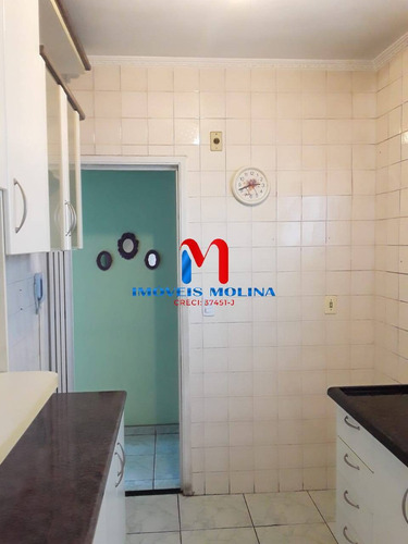 Imagem 8 de 11 de Apartamento 1 Dormitório 1 Vaga - 48m² - Bairro Cerâmica - 3964