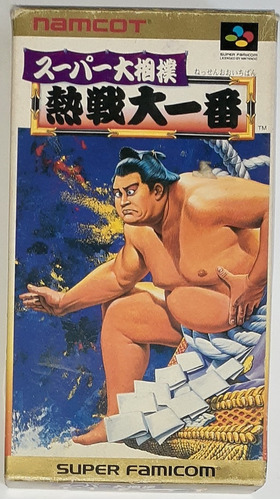 Snes - Super Famicom - Super Oozumou Netsusen Dai-ichiban