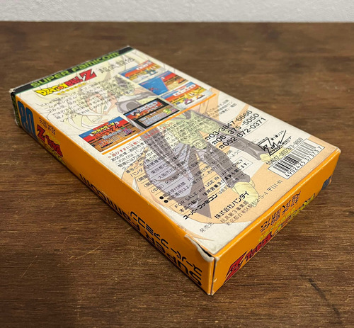 Dragon Ball Z: Super Butouden - Super Famicom (Usado)