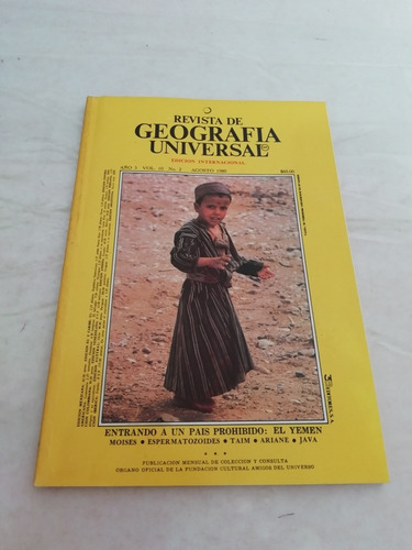 Revista De Geografía Universal Vol 10 N2 Agosto 1980