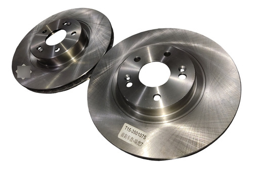 Discos Delanteros Original Chery Tiggo 8