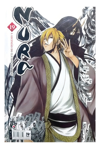 Nura A Ascensão Do Clã Das Sombras Volume 19, De Hiroshi Shiibashi. Editora Jbc, Capa Mole Em Português